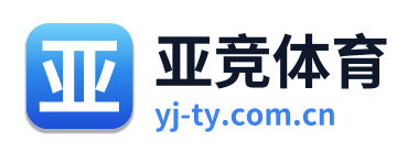 亚竞体育 Logo